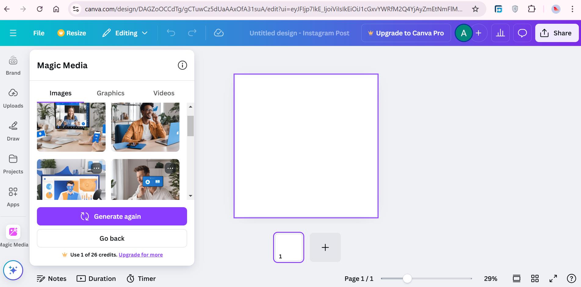 Canva AI image generator